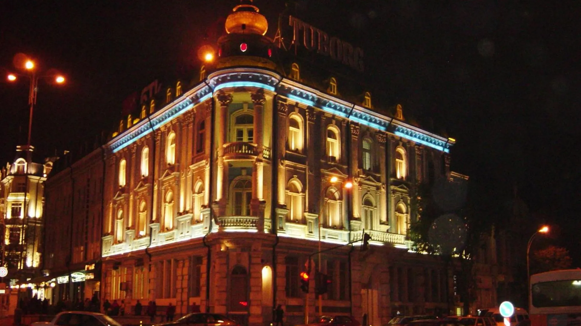 Lejlighed Travelstop #Varna-Bazar Bulgarien